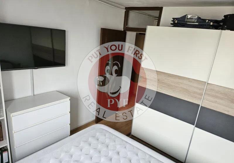 Rahova | Apartament 2 camere | 53mp | Decomoandat | B10392