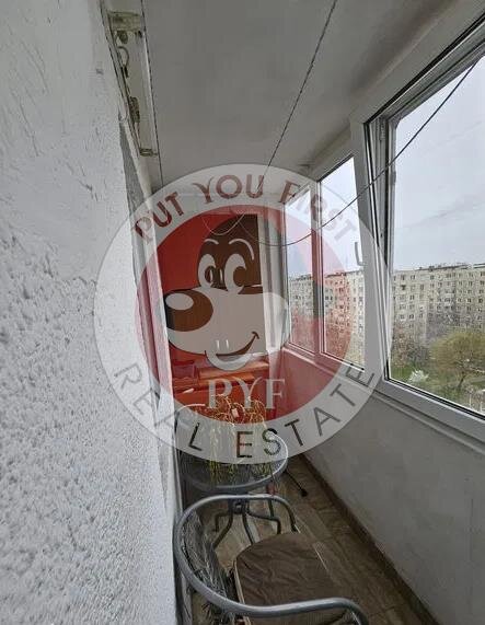 Rahova | Apartament 2 camere | 53mp | Decomoandat | B10392